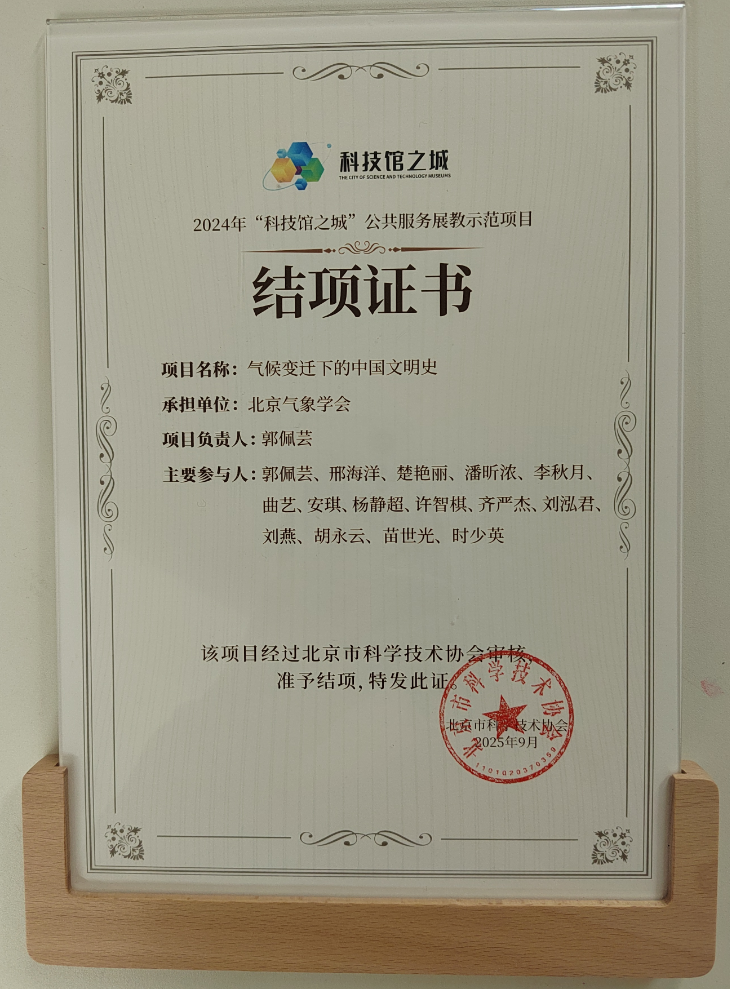 1761615661326521.png 1761615661326521.png