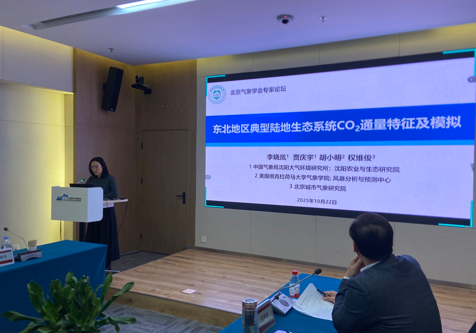 1761615795726625.png 1761615795726625.png