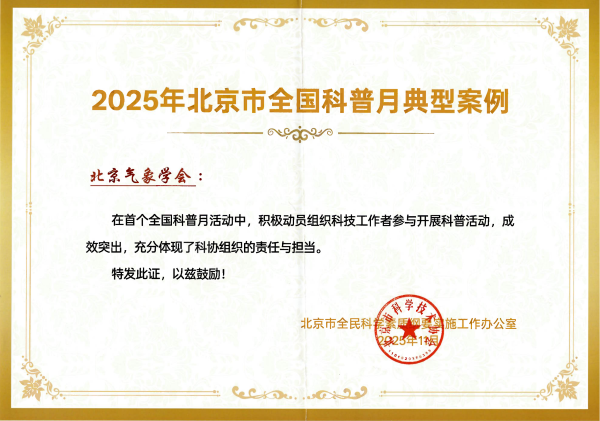 1762508472373096.png 1762508472373096.png