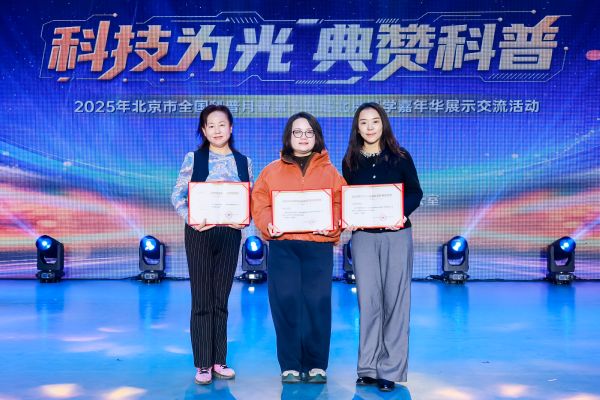 1762508489259343.jpg 1762508489259343.jpg