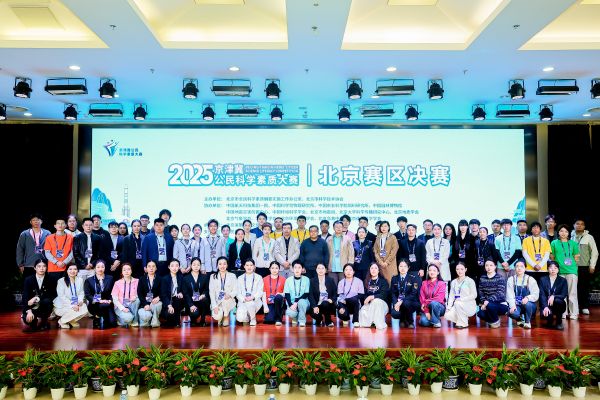 1763040515691823.jpg 1763040515691823.jpg