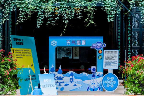 1763040545595586.jpg 1763040545595586.jpg