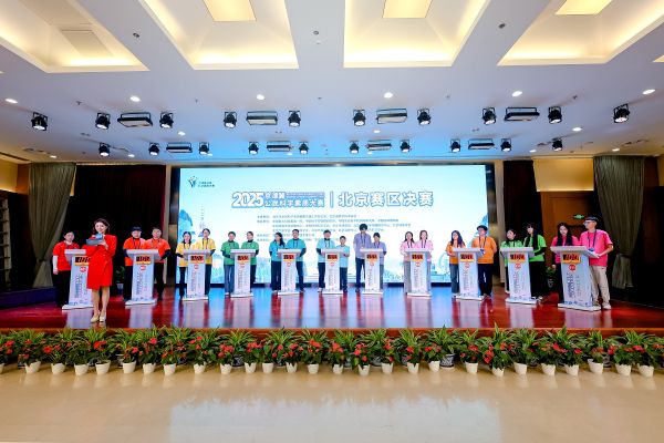 1763040669229950.jpg 1763040669229950.jpg