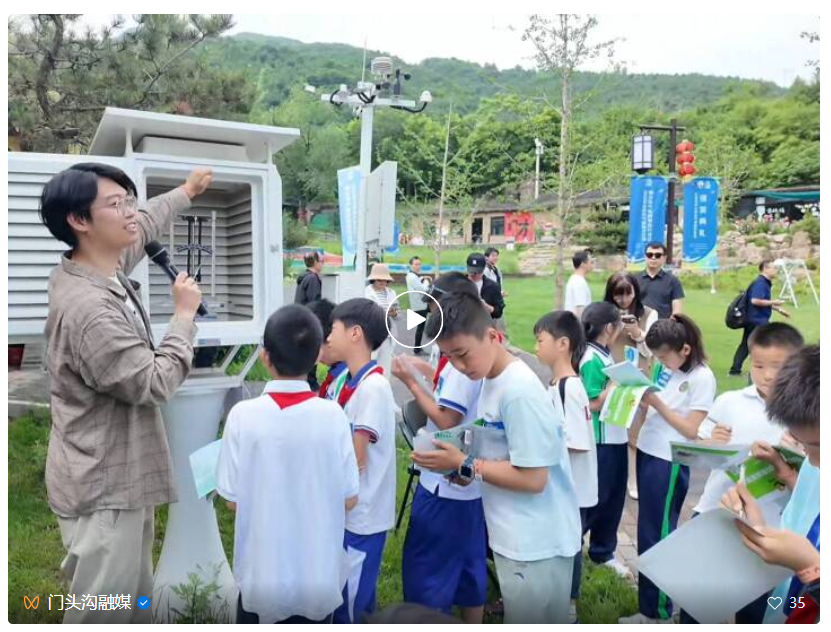 微信图片_20260529113339_193_57.png